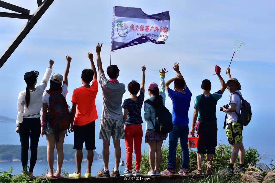 惠州三门岛山盟海誓峰