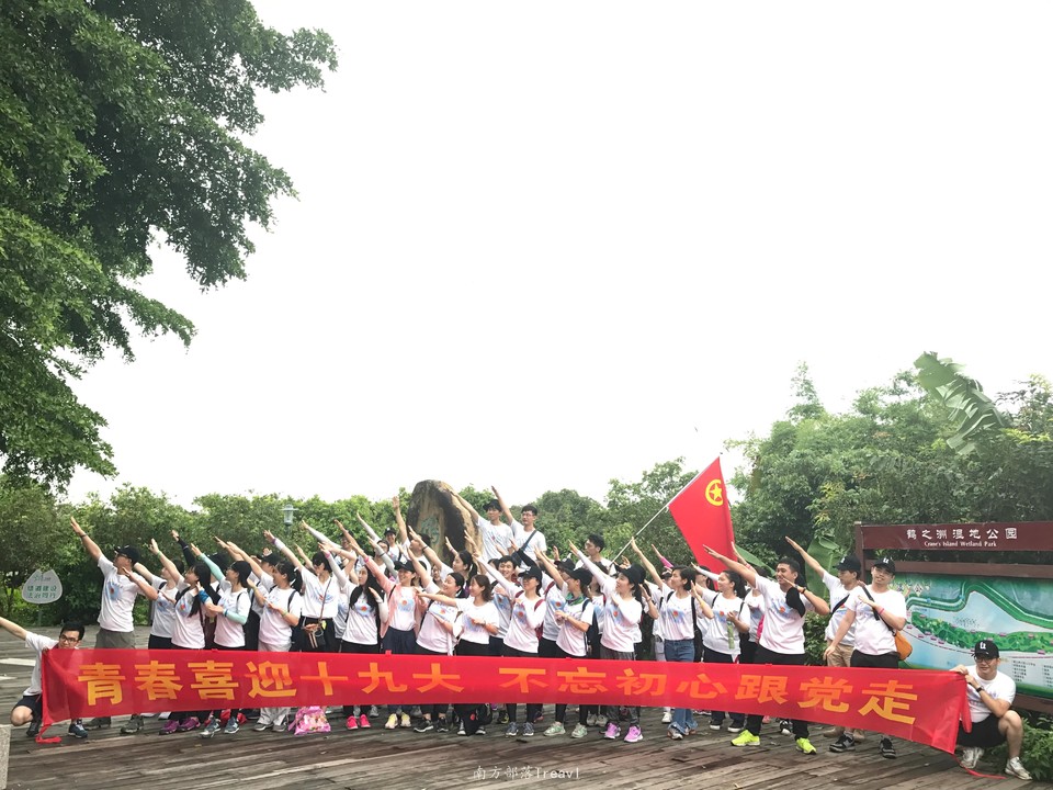 增城绿道（白云供销社） (3)