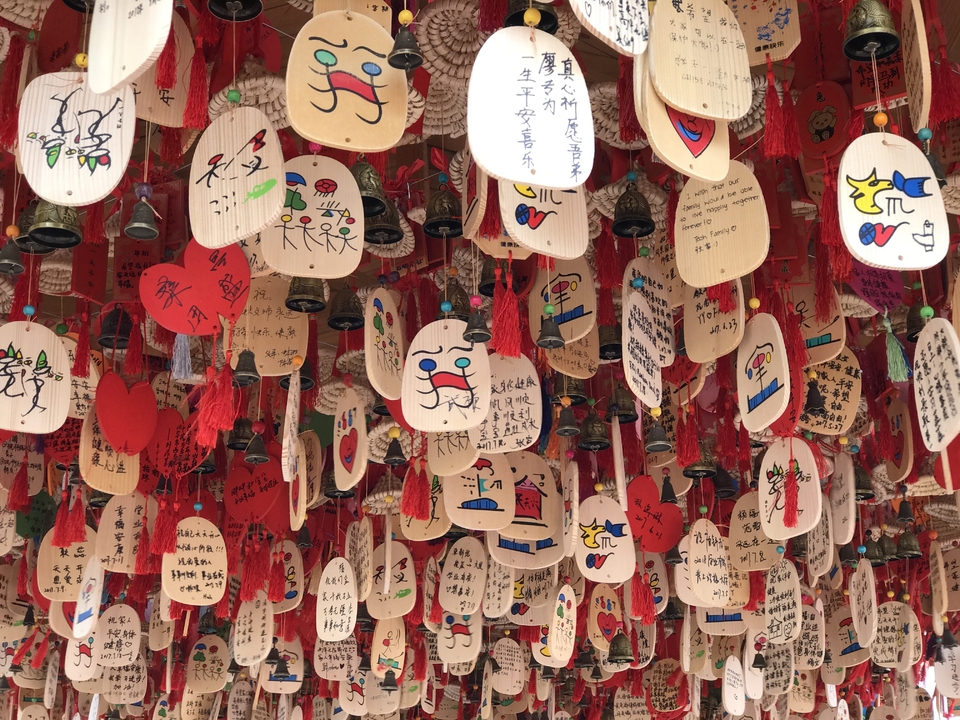 微信图片_20180321094758