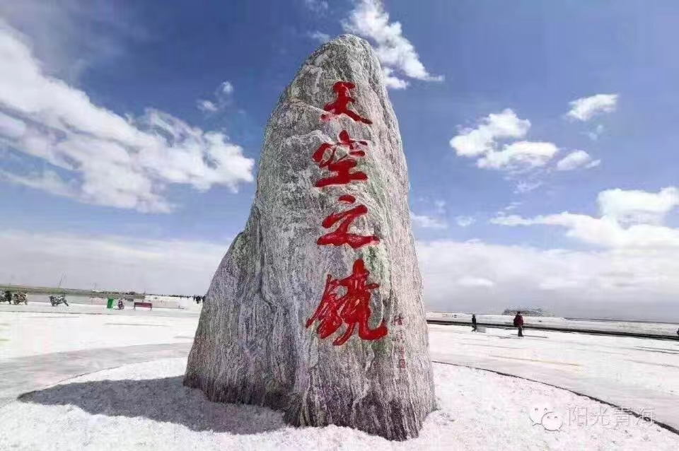 微信图片_20180321094911