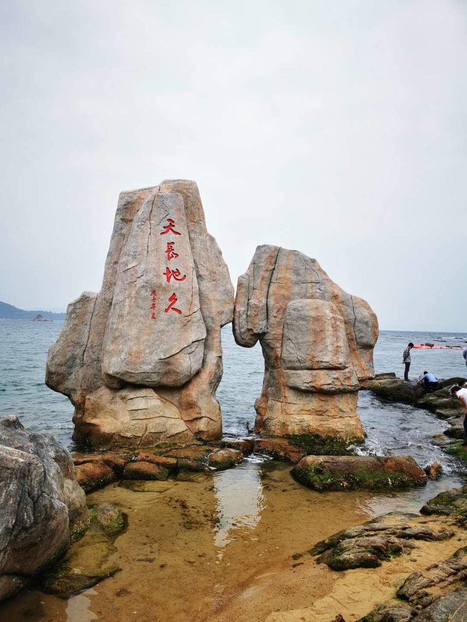 hVklpPz6vfZFHyDmlqnOCCtgcymGneVMQTAxLbzdYIguXSJmPj5uz3NYWQoZ-6je