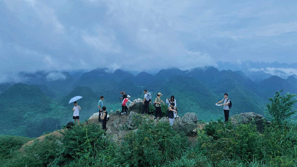 微信图片_202306281130572