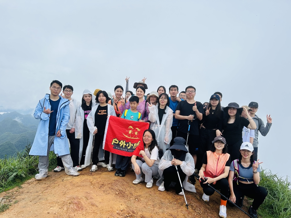 微信图片_2023062811322617