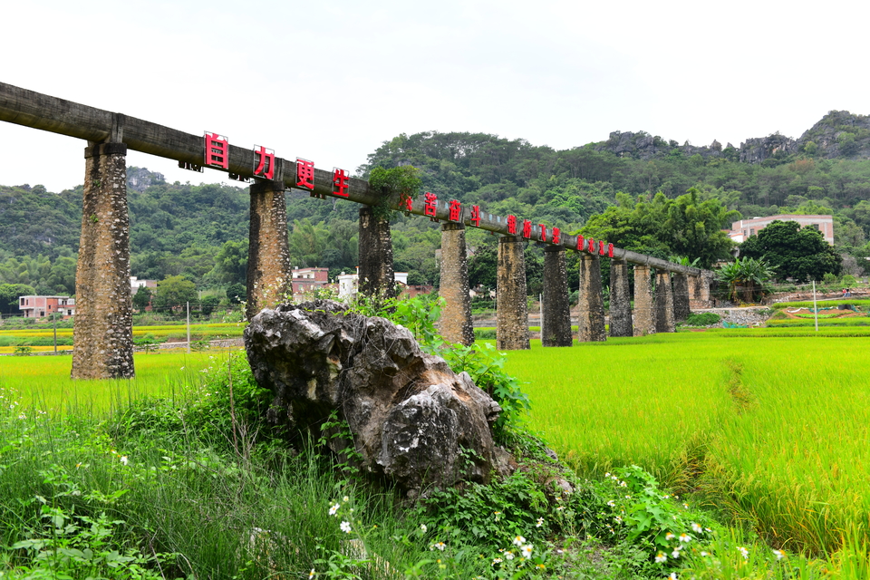 微信图片_20201027111711