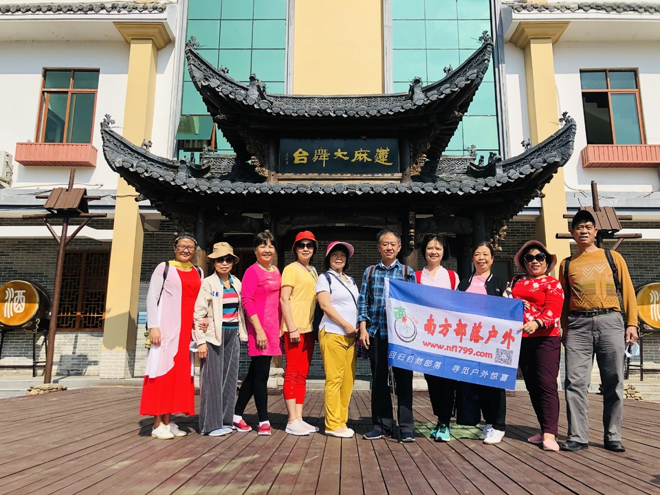 微信图片_20201102122956