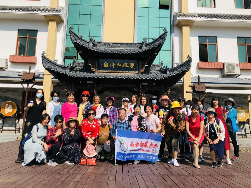 微信图片_20201102122950