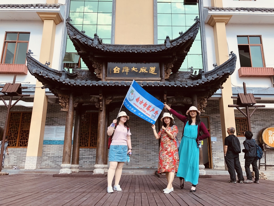 微信图片_20201102123000