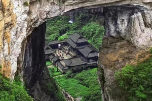 极致重庆·全国徒步大会·武隆4日游