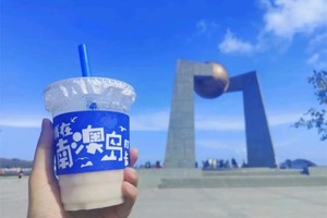 周末【网红潮汕】寻味美食聚集地潮州古城，美拍《四海》取景地南澳岛，畅玩“东方夏威夷”青澳湾