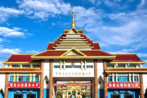 【天境怒江】昆明-老姆登-知子罗-独龙江-纹面女-丙中洛-秋那桶-雾里村-德贡公路-梅里雪山-秘境巴拉格宗-纳帕海-香格