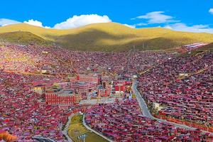 【大美色稻】川西全景大环线 · 8人VIP小团