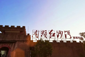 特价299，每周三/六出发【多彩韶关2天】秋摄南雄“银杏之乡”帽子峰银杏！遇见湖心坝“粤北客家第一村”，打卡东华禅寺！