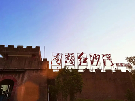 特价299，每周三/六出发【多彩韶关2天】秋摄南雄“银杏之乡”帽子峰银杏！遇见湖心坝“粤北客家第一村”，打卡东华禅寺！