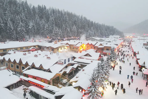 去野！大东北2-28人大巴团丨7天6晚 | 长白山+雪乡+梦幻雪山+延吉+温泉+漂流+冬捕+雪圈+滑雪+雾凇