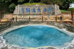 2026年春节【风华滇西】昆明滇池 大理洱海 芒市大金塔 腾冲热海 高黎贡山徒步动车7日游