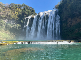 【春节纯美贵州5天】黄果树 小七孔 西江千户苗寨 青岩古镇5天游