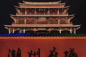 清明【潮州古城+南澳岛2日游】潮州古城寻小吃，南澳岛环岛游