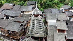 清明【黔桂秘境3日游】肇兴侗寨-岜沙苗寨-柳州