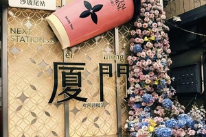 五一【闽粤3天精华游】厦门鼓浪屿-泉州-东山岛