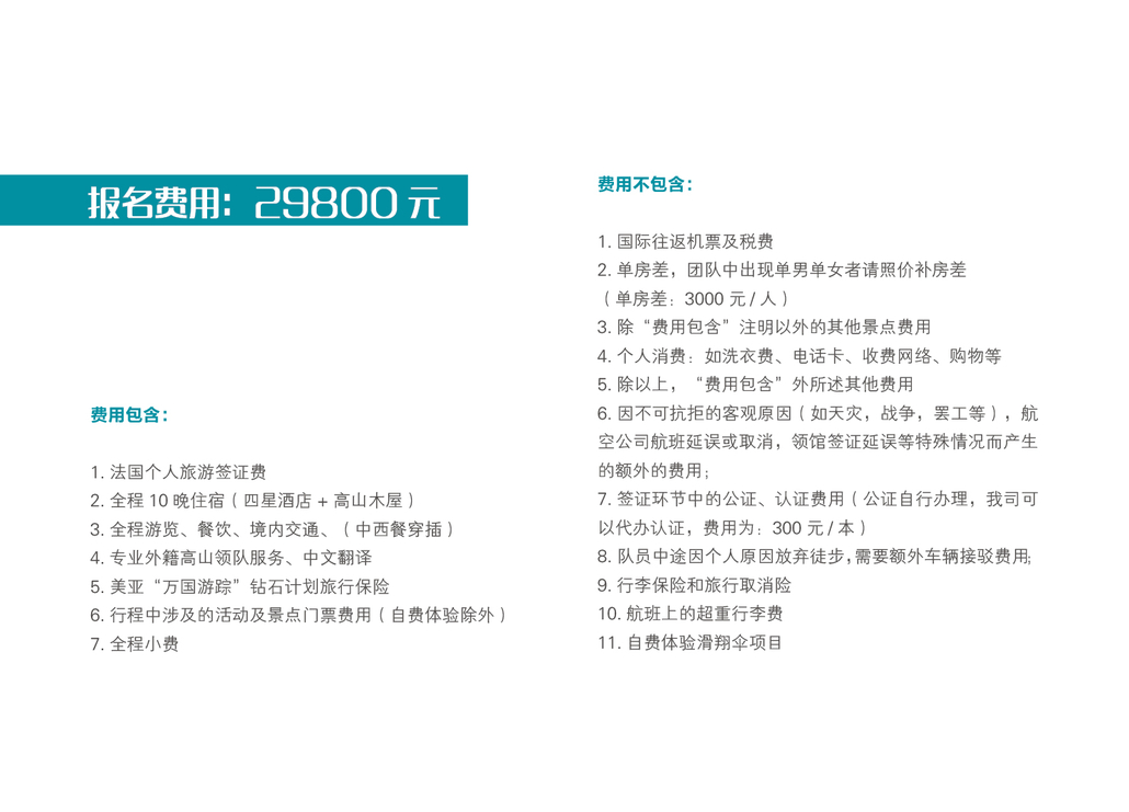 AXII CMYK