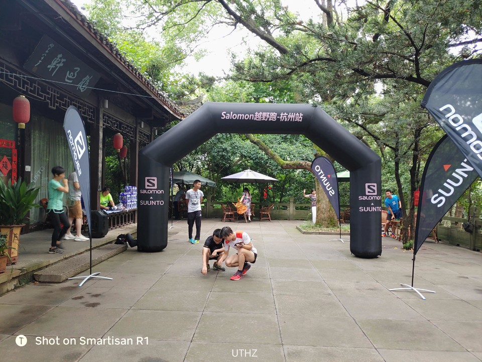 IMG_20180630_075908R