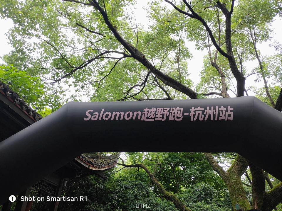 IMG_20180630_075924R