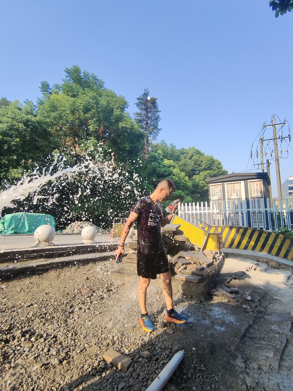 48baeb4964393c0d6cd999ecdb79e1bc 2