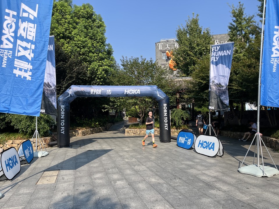 53210b8401b4275f8aa0df3c15362554 2