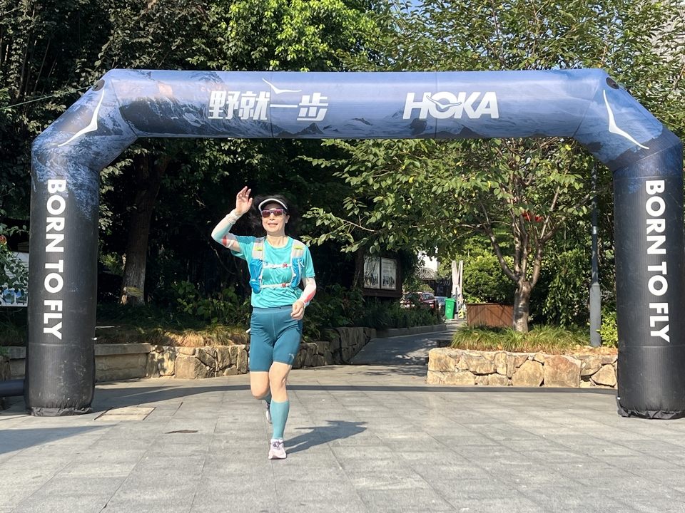 377030c3ed4aa8d16d667eb921a943a9 2