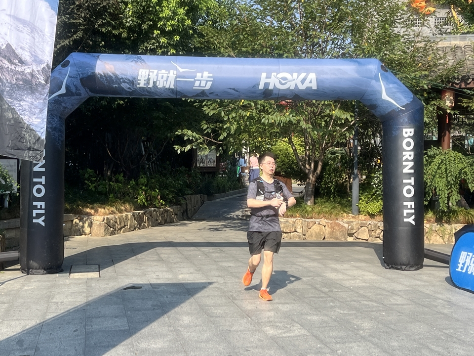 eeadacca71bac5d45a8872a2d0a07e67 2