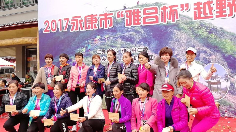 mmexport1512278238052