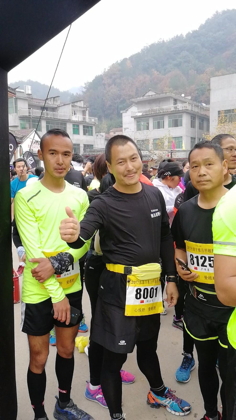 wx_camera_1512262339505