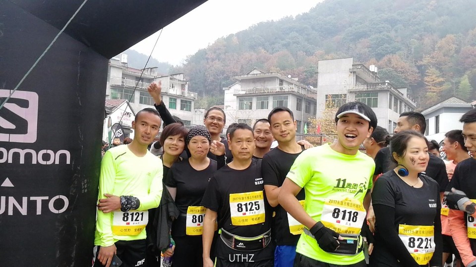 wx_camera_1512262310483