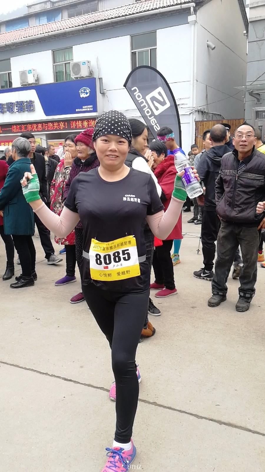 wx_camera_1512262112010