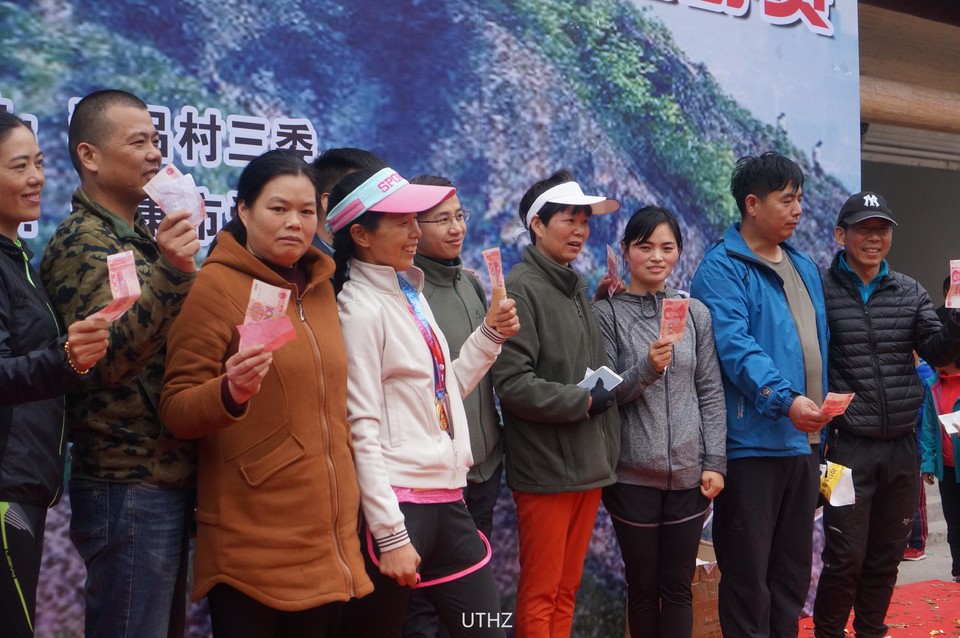 微信图片_20171203173052