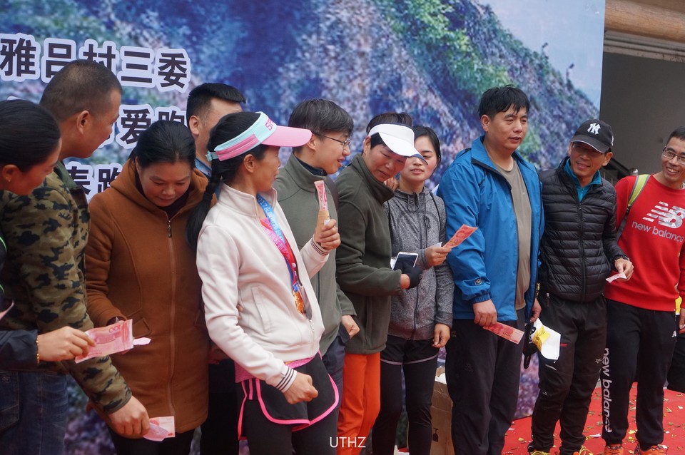 微信图片_20171203173055