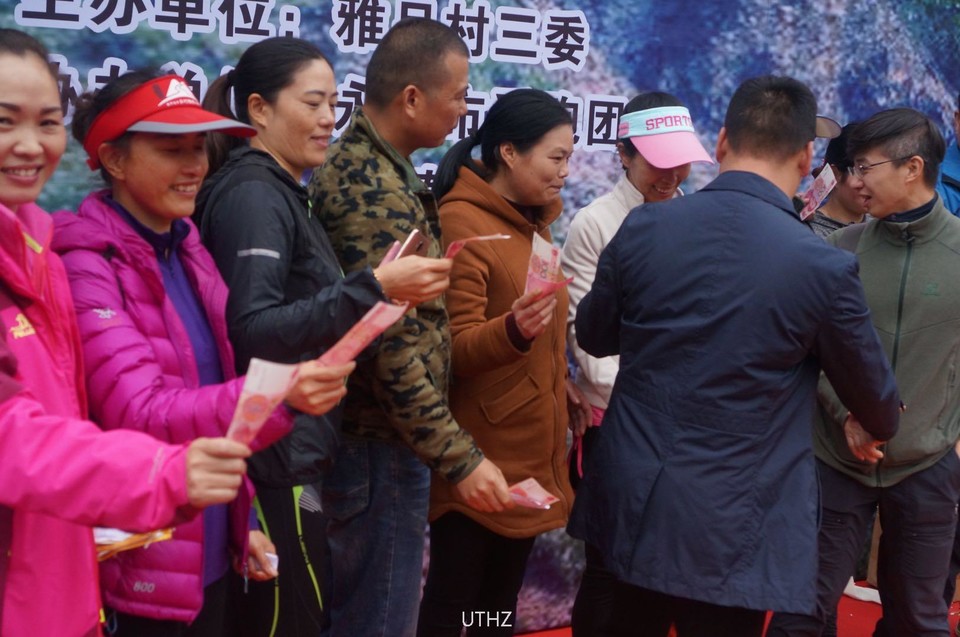 微信图片_20171203173227