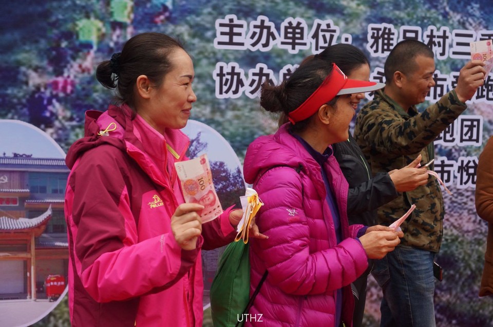 微信图片_20171203173234