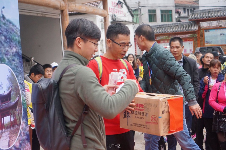 微信图片_20171203173250