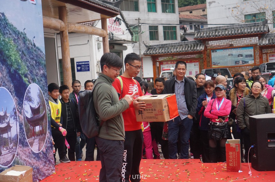 微信图片_20171203173253