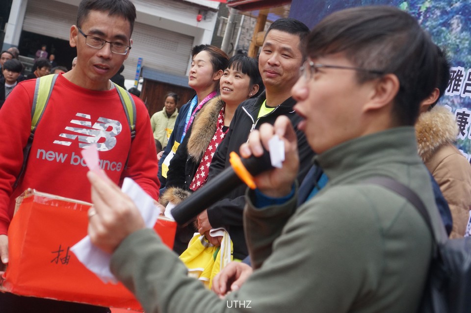 微信图片_20171203173724