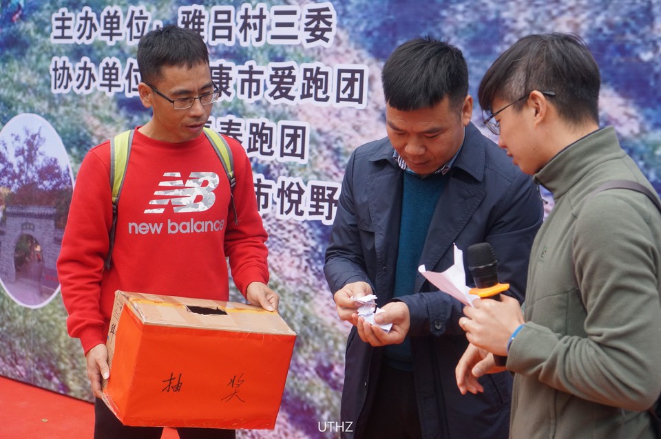 微信图片_20171203173730