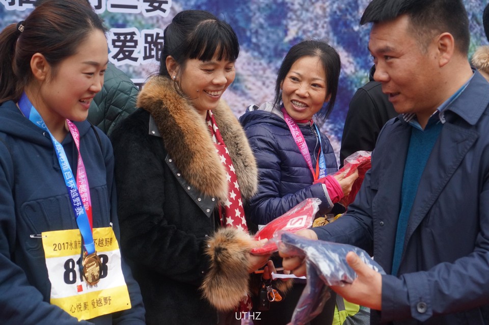 微信图片_20171203173739