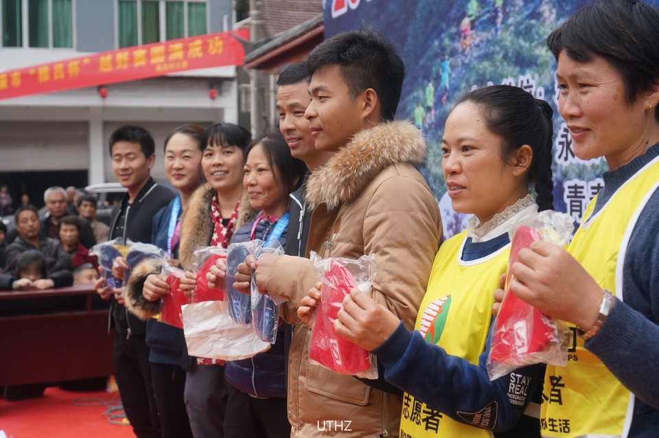 微信图片_20171203173742