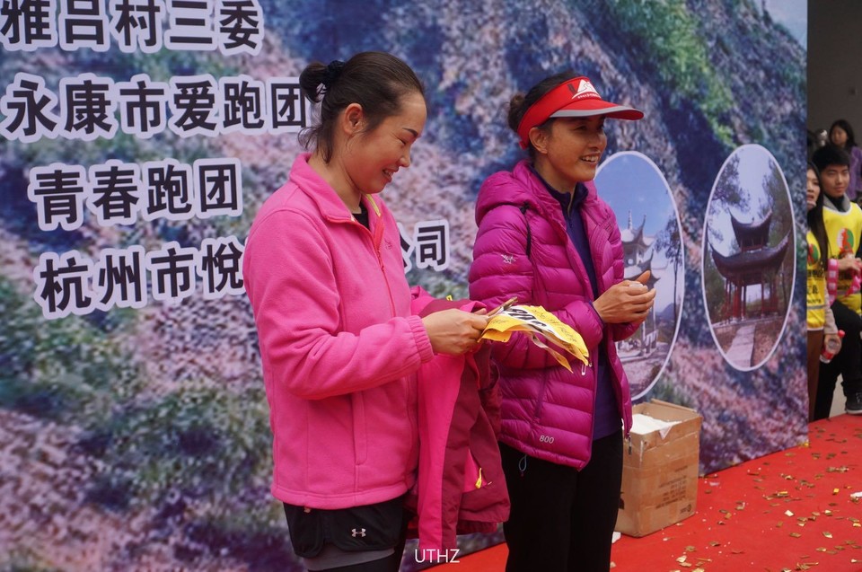 微信图片_20171203173240