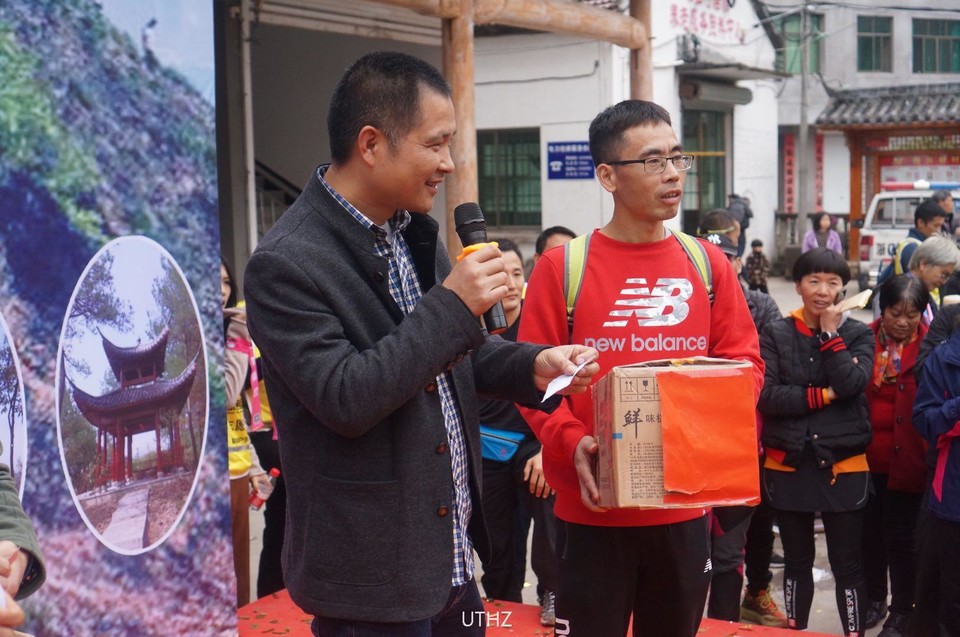 微信图片_20171203173243