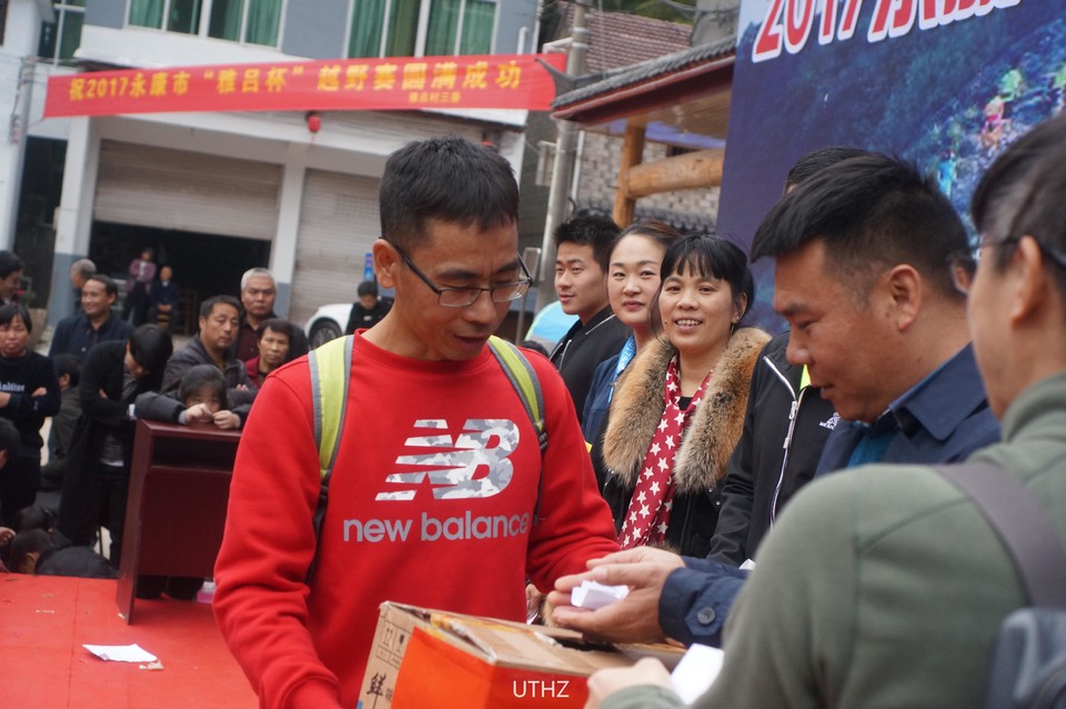 微信图片_20171203173727