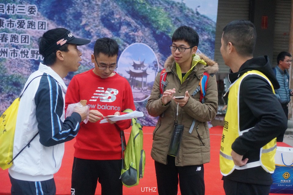 微信图片_20171203183603