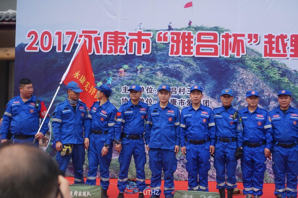 微信图片_20171203174917