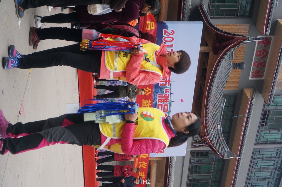 微信图片_20171203174939